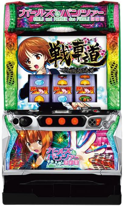 パチスロ ガールズ&パンツァー 最終章 スマスロ公式ゲーム紹介画像